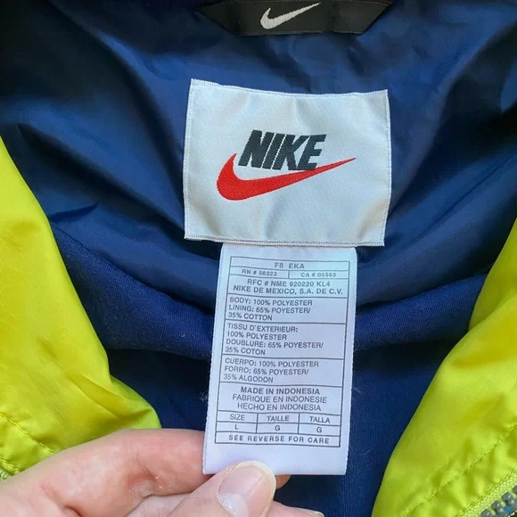 Nike Jacket - Picture 3 of 6